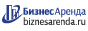 Коммерческая недвижимость в Воткинске